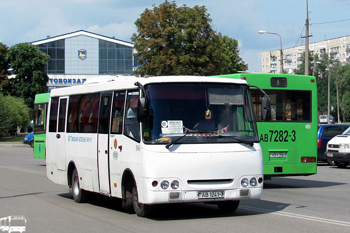 Gomel és környéke, GARZ A09212 "Radimich" sz.: 014745