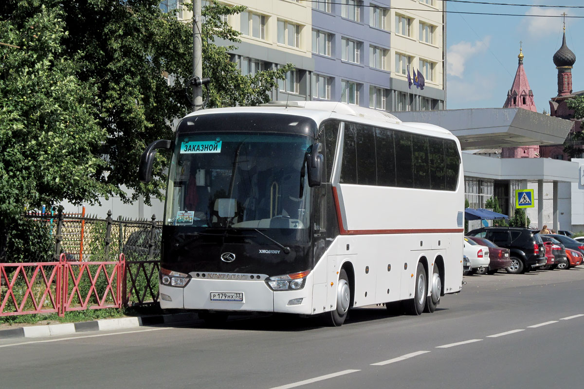 Владимирская область, King Long XMQ6130Y № Р 179 НХ 33