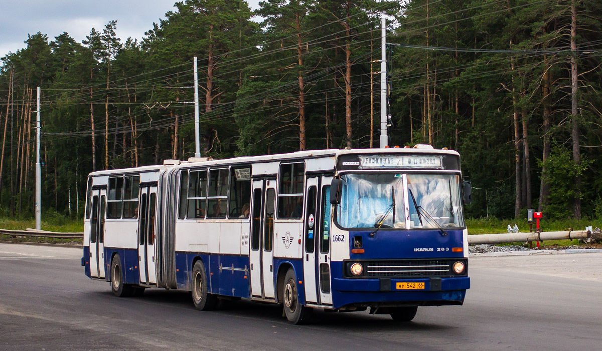 Свердловская область, Ikarus 283.10 № 1662