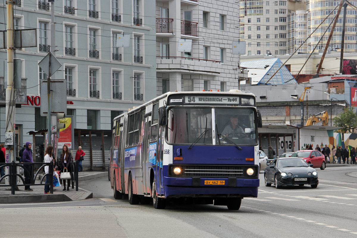 Свердловская область, Ikarus 283.10 № 1658