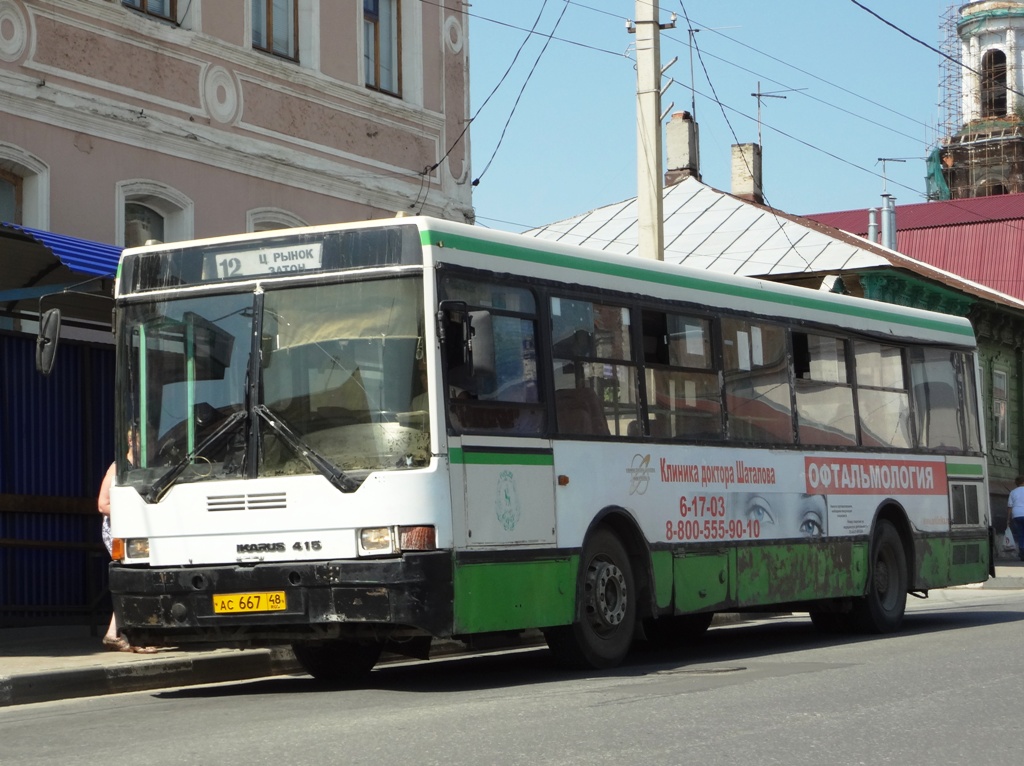 Липецкая область, Ikarus 415.33 № 627