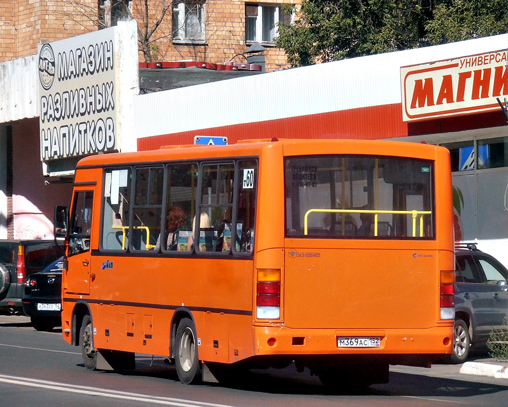 Нижегородская область, ПАЗ-320402-05 № М 369 АС 152