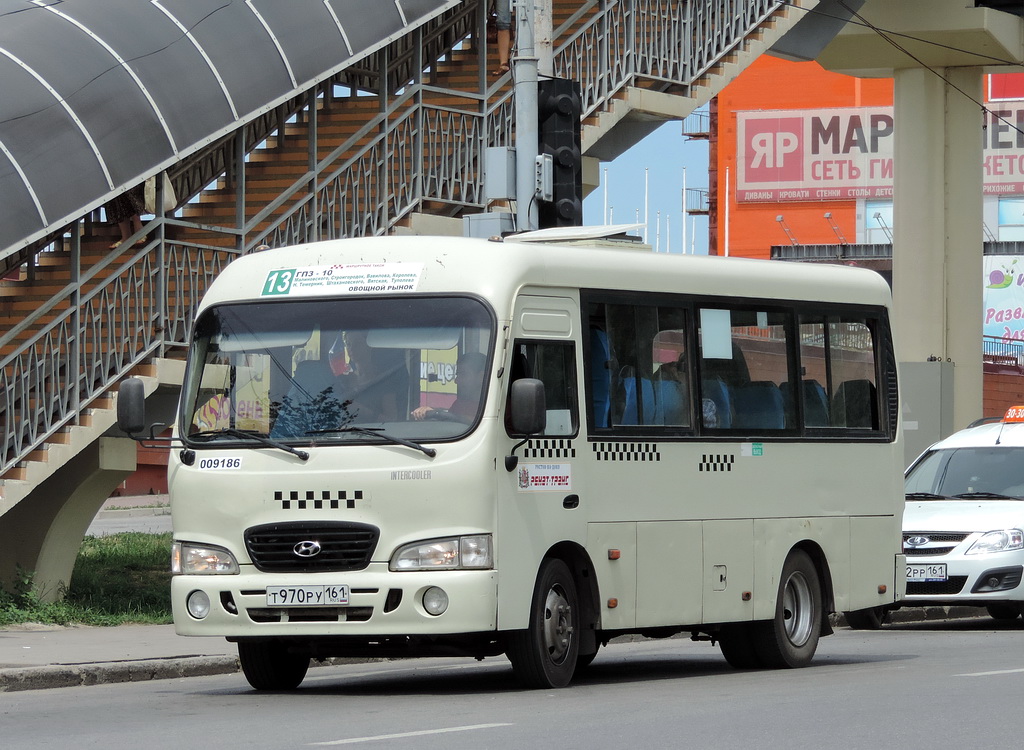 Ростовская область, Hyundai County SWB C08 (РЗГА) № 009186