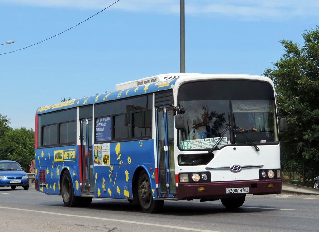 Ростовская область, Hyundai AeroCity № О 200 РМ 161