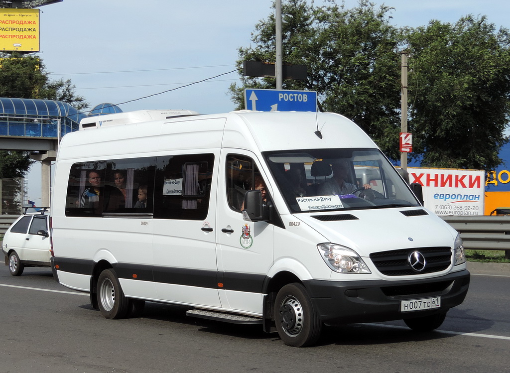 Ростовская область, Луидор-223602 (MB Sprinter) № 00429