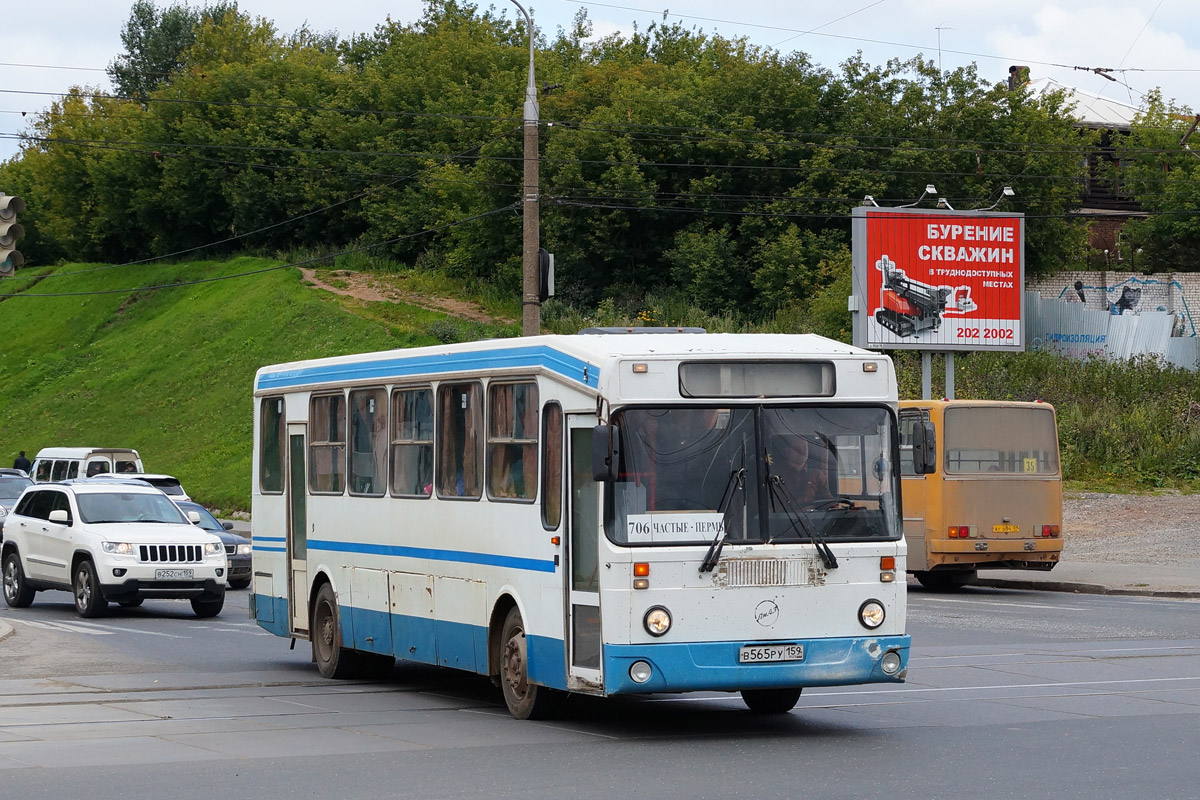 Пермский край, ЛиАЗ-52563R (ГолАЗ) № В 565 РУ 159