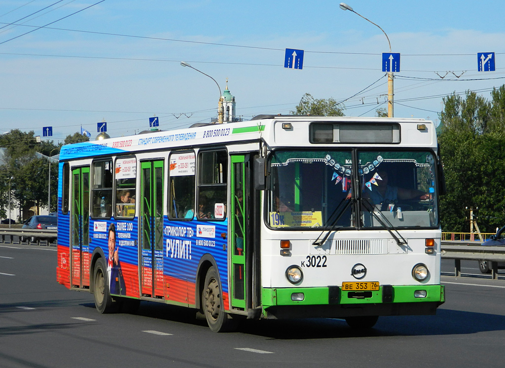 Ярославская область, ЛиАЗ-5256.30 № к3022