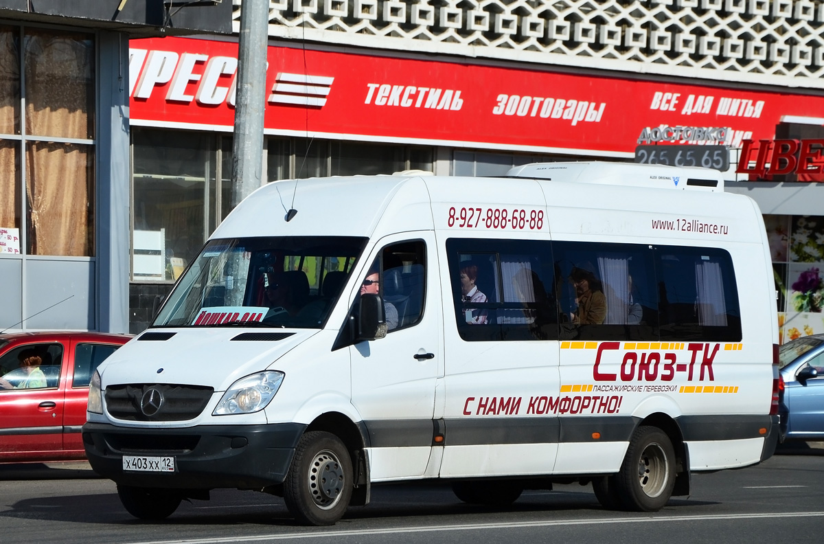 Марий Эл, Луидор-223602 (MB Sprinter) № Х 403 ХХ 12