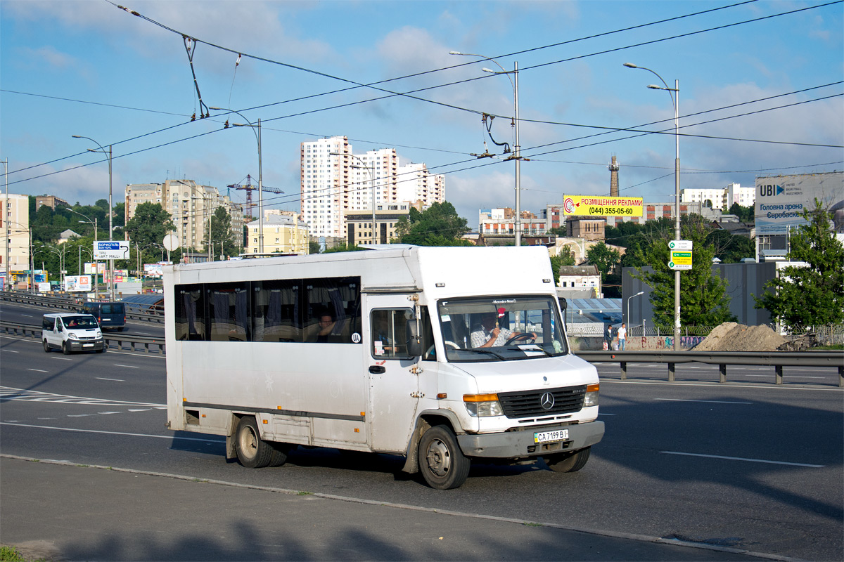 Черкасская область, Lamboo № CA 7199 BI