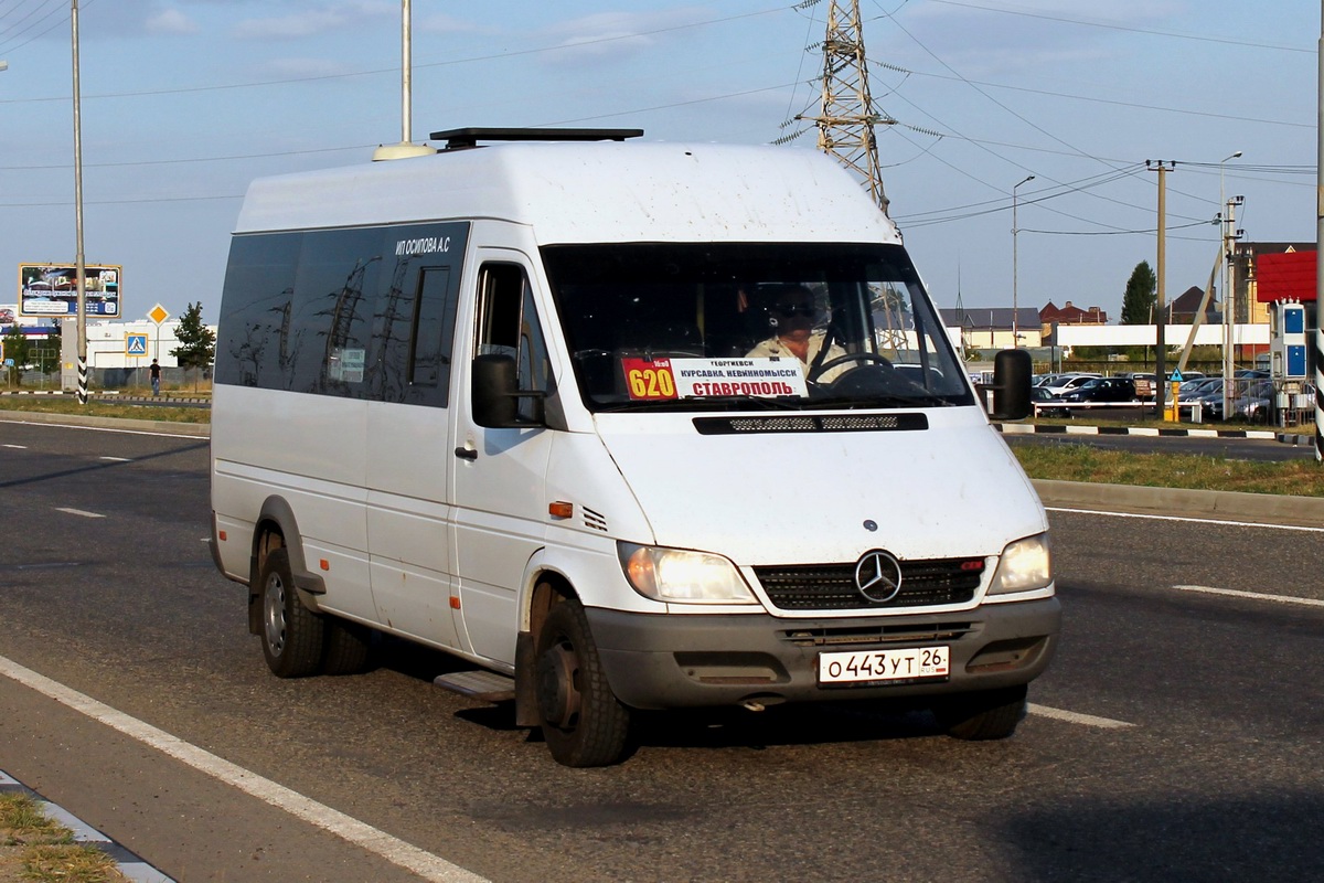 Ставропольский край, Луидор-223210 (MB Sprinter 413CDI) № О 443 УТ 26