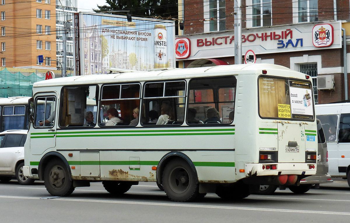 Novosibirsk region, PAZ-32054 № С 434 МН 154