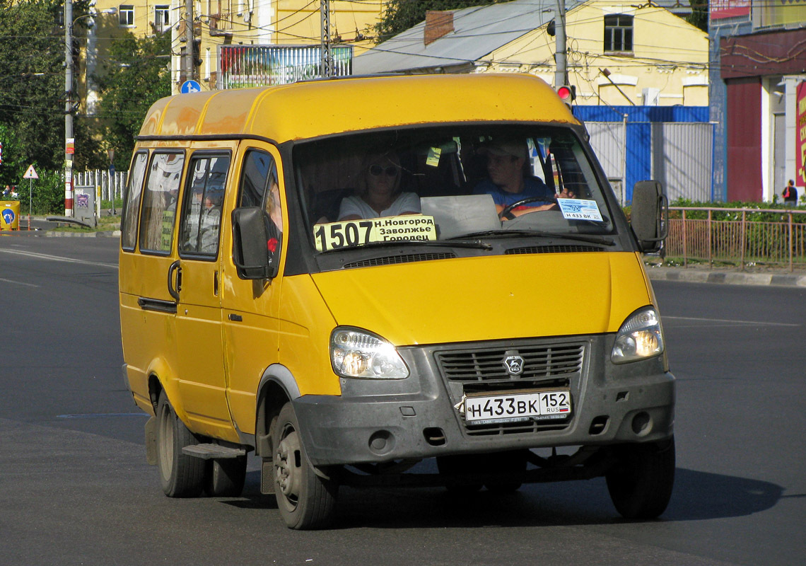 Нижегородская область, ГАЗ-322132 (XTH, X96) № Н 433 ВК 152