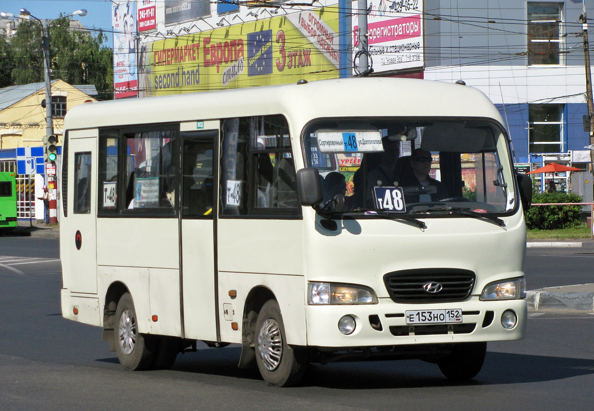 Нижегородская область, Hyundai County SWB C08 (РЗГА) № Е 153 НО 152