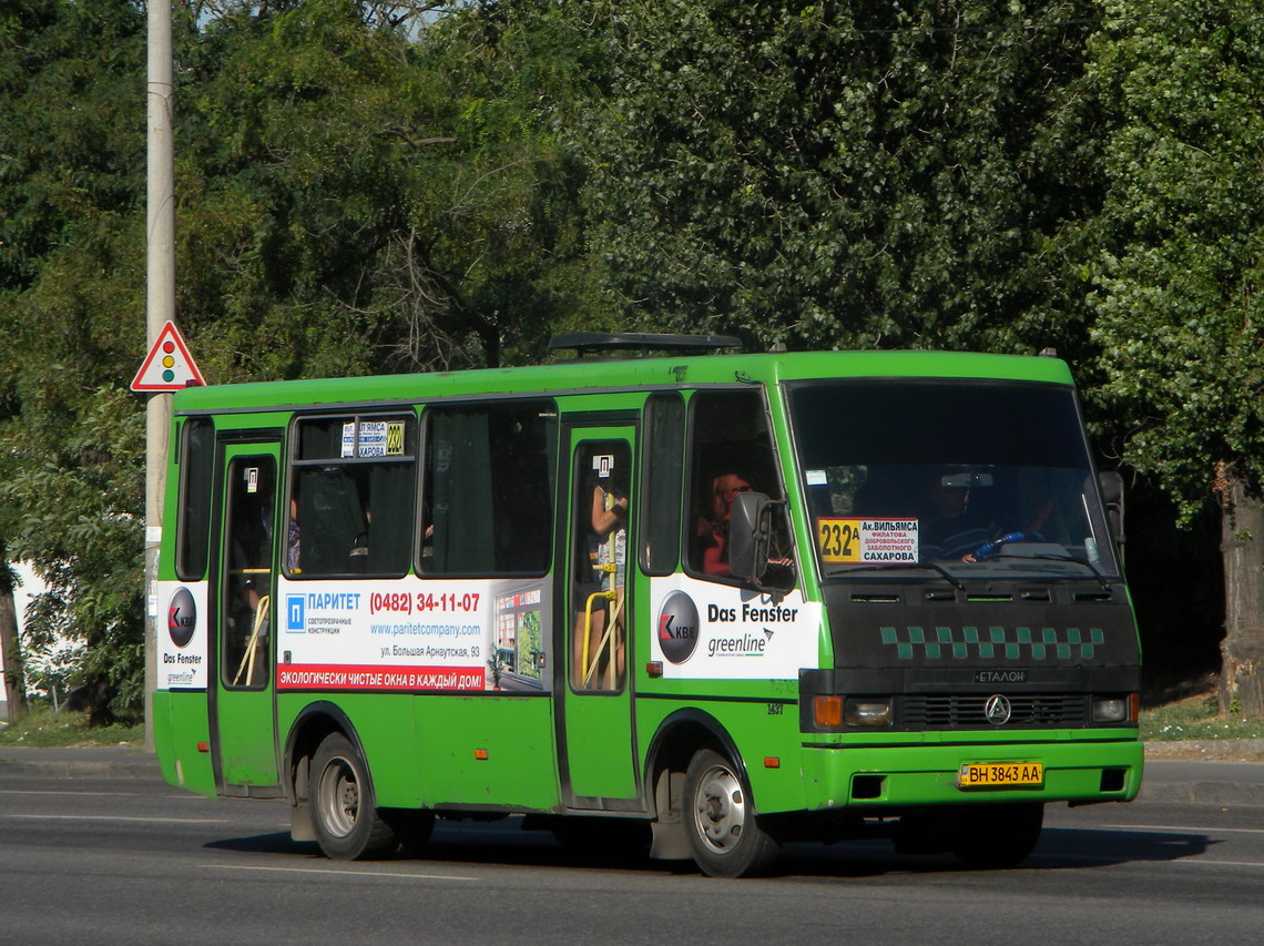 Odessa region, BAZ-A079.14 "Prolisok" # 1437