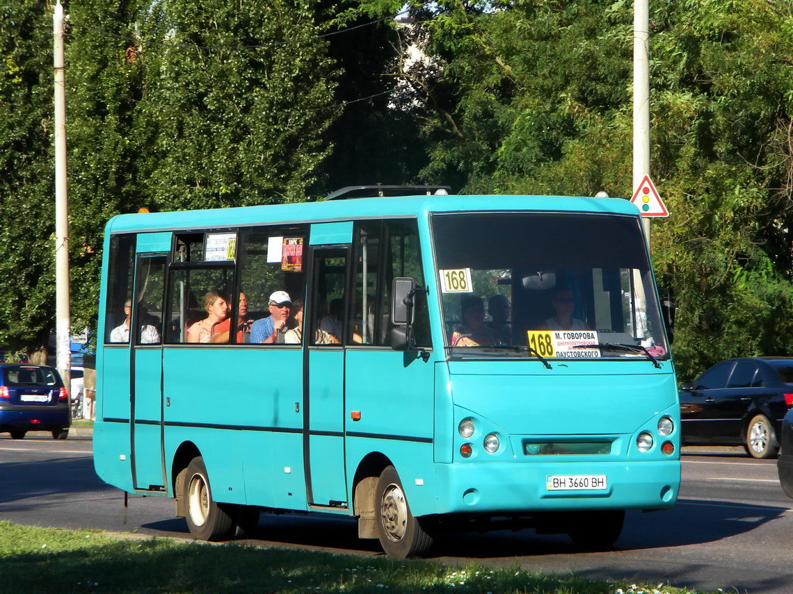 Одесская область, I-VAN A07A-22 № BH 3660 BH