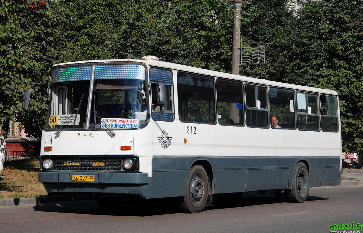 Брянская область, Ikarus 260.02 № 312