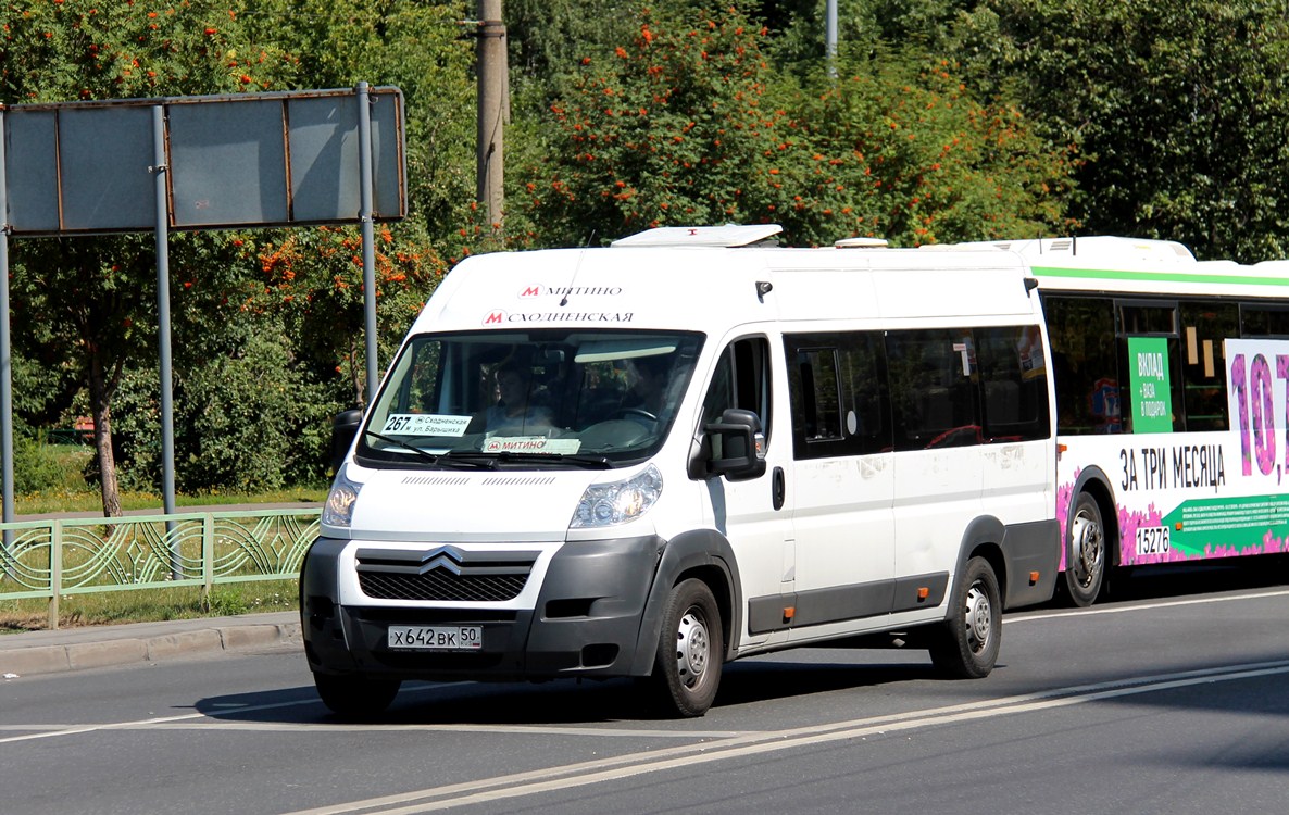 Москва, Нижегородец-2227W (Citroёn Jumper) № Х 642 ВК 50