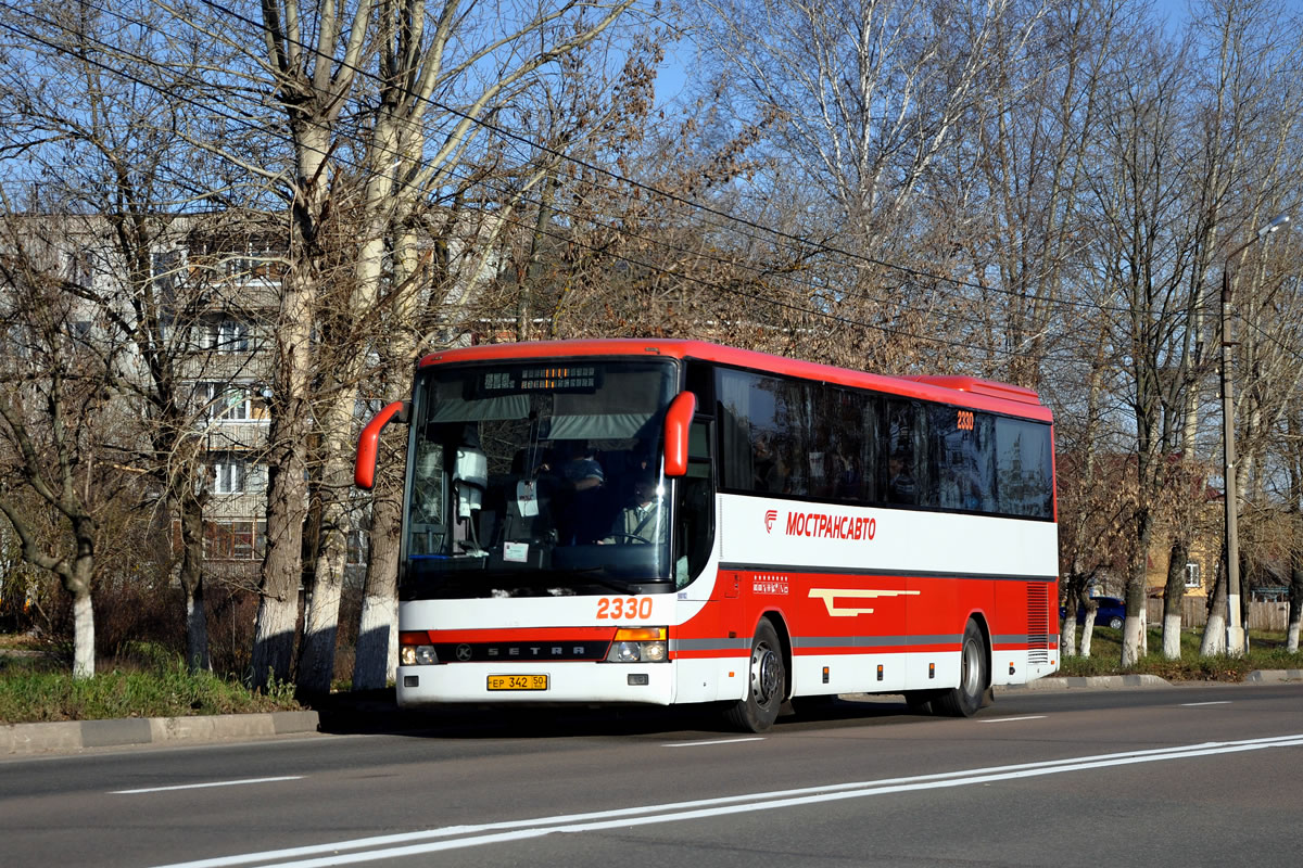 Moskauer Gebiet, Setra S315GT-HD (Spain) Nr. 2330