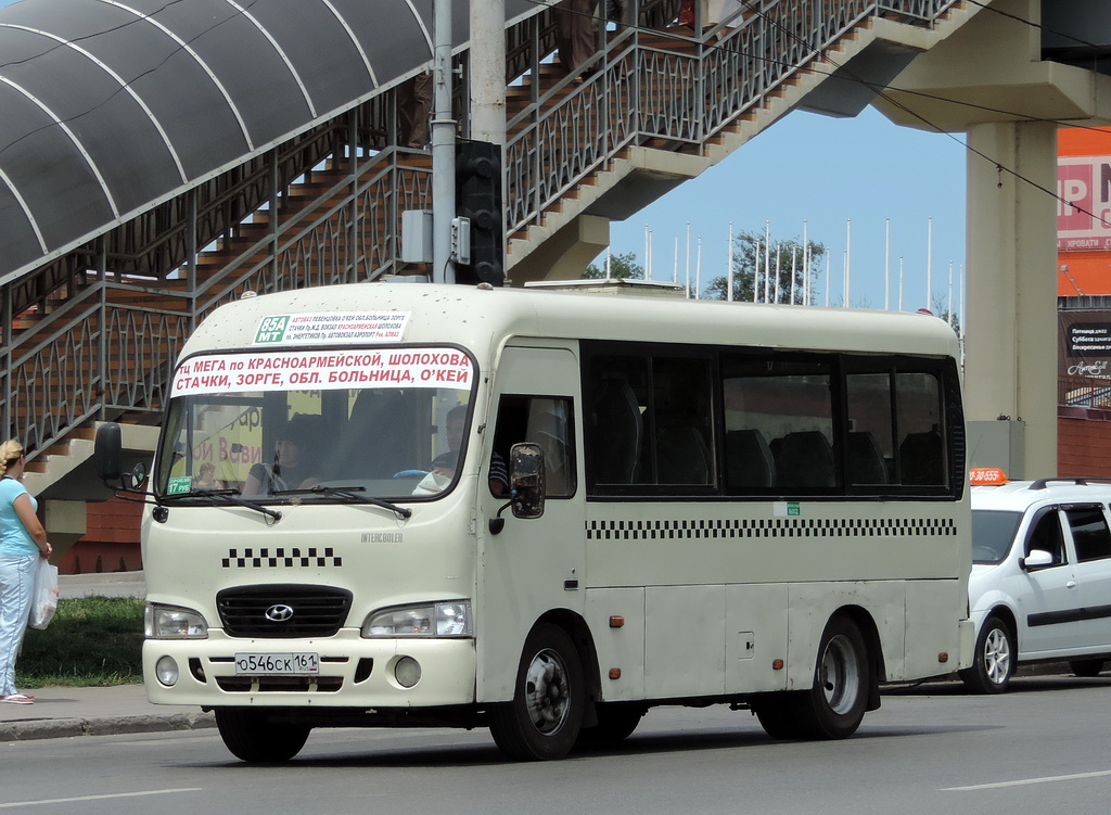 Ростовская область, Hyundai County SWB C08 (РЗГА) № О 546 СК 161