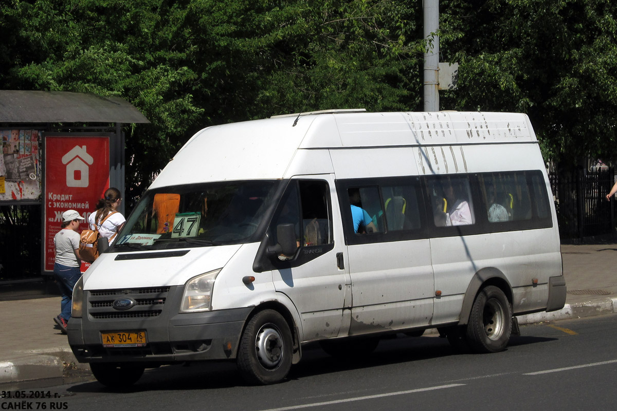 Ярославская область, ПАЗ-3030 (Ford Transit) № АК 304 76