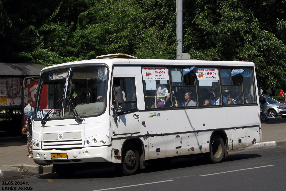 Ярославская область, ПАЗ-320402-03 № АК 534 76