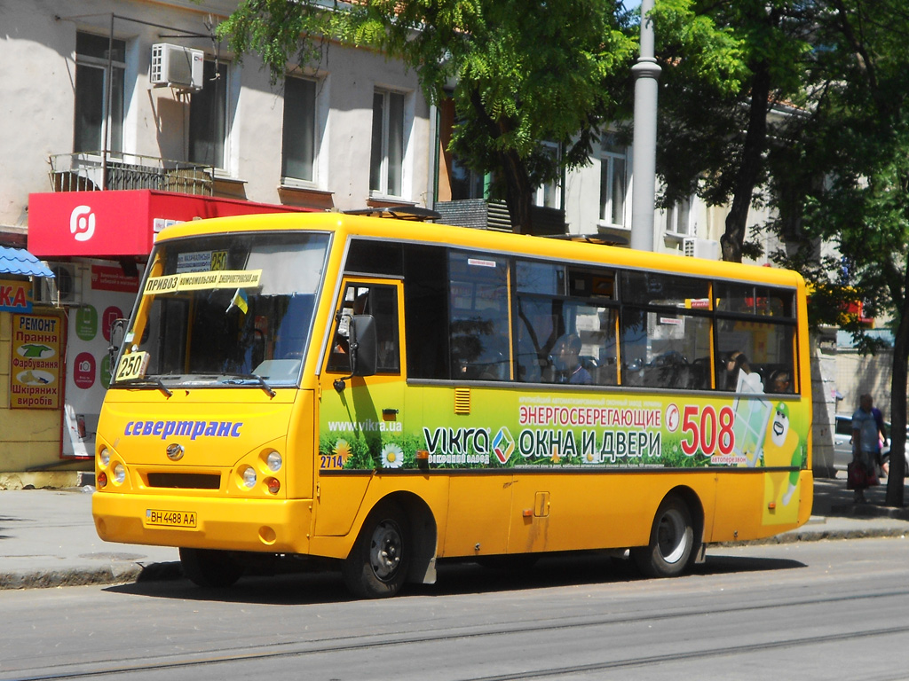 Одесская область, I-VAN A07A-41 № 2714