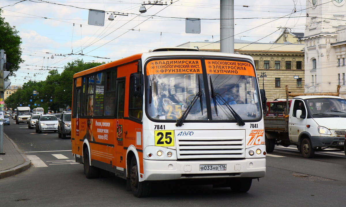 Санкт-Петербург, ПАЗ-320412-05 № 7841