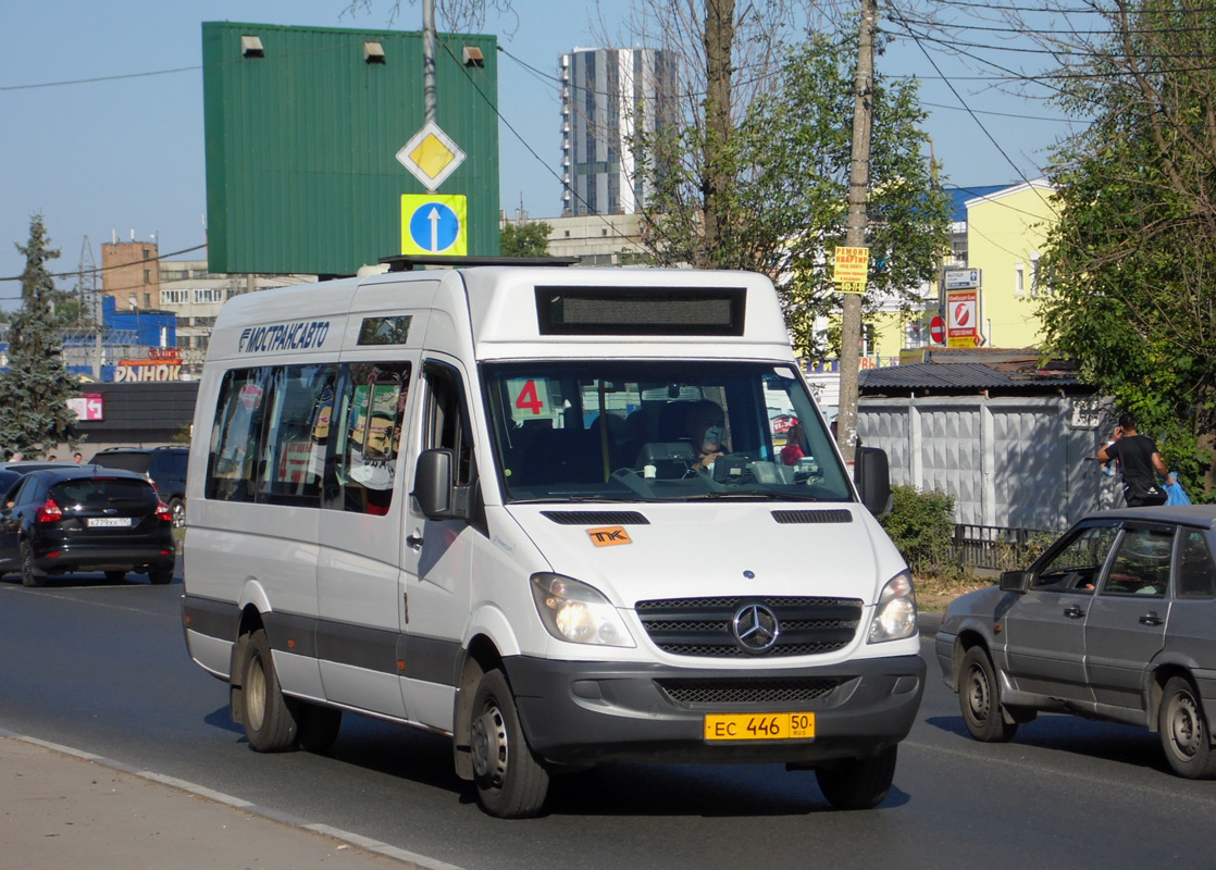 Московская область, Луидор-22340C (MB Sprinter 515CDI) № ЕС 446 50