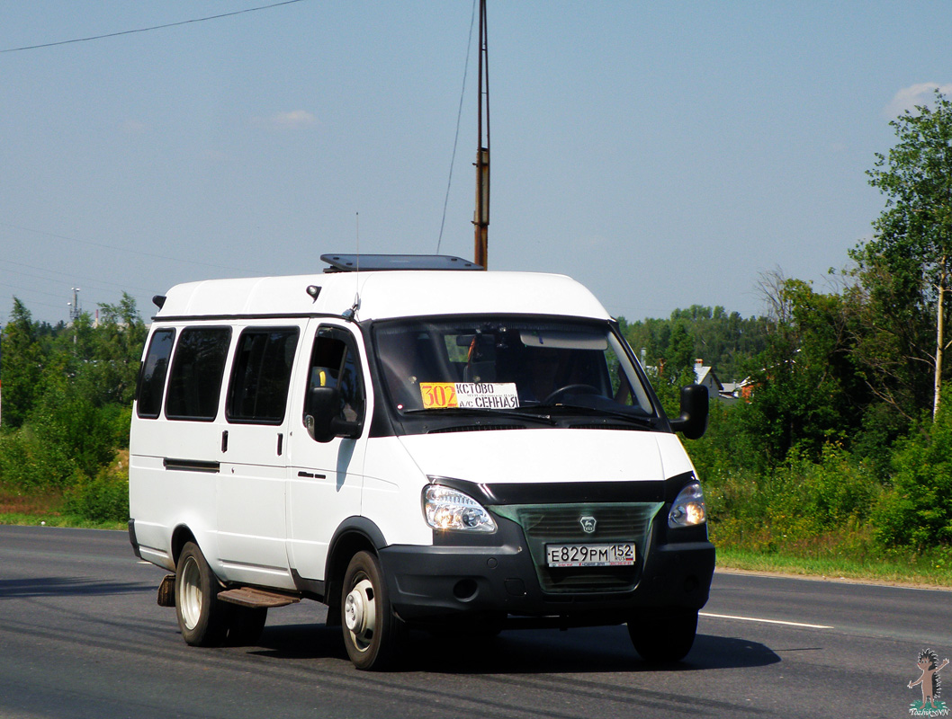 Nizhegorodskaya region, Luidor-225000 (GAZ-322132) # Е 829 РМ 152