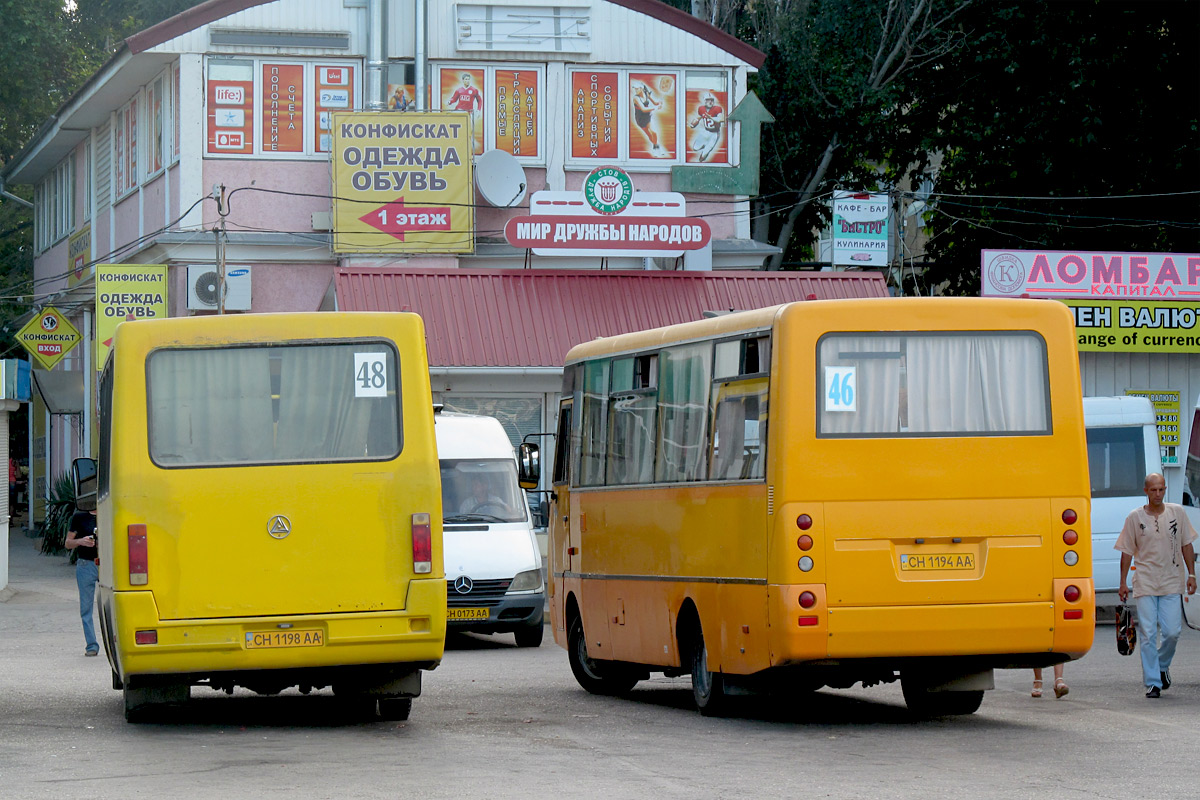 Севастополь, I-VAN A07A-30 № CH 1194 AA