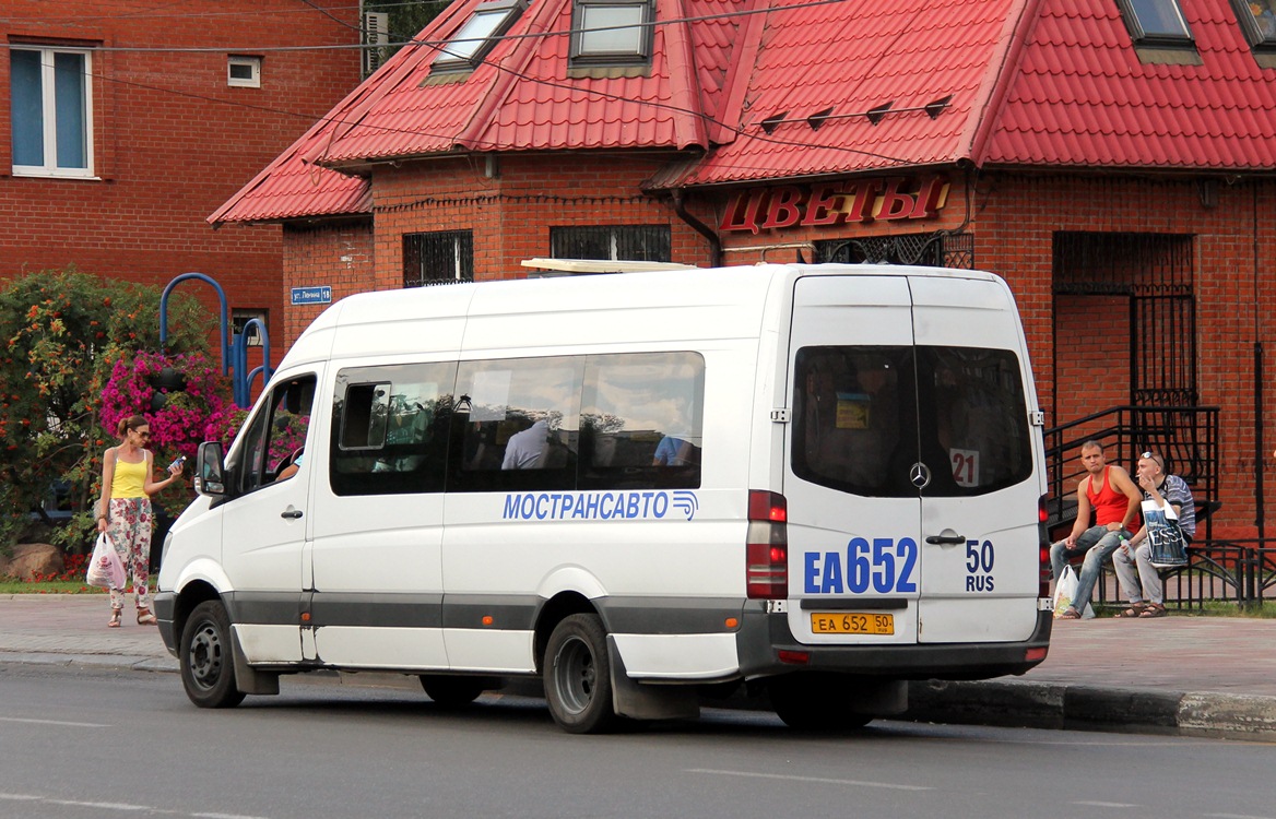 Московская область, Самотлор-НН-323911 (MB Sprinter 515CDI) № 091073