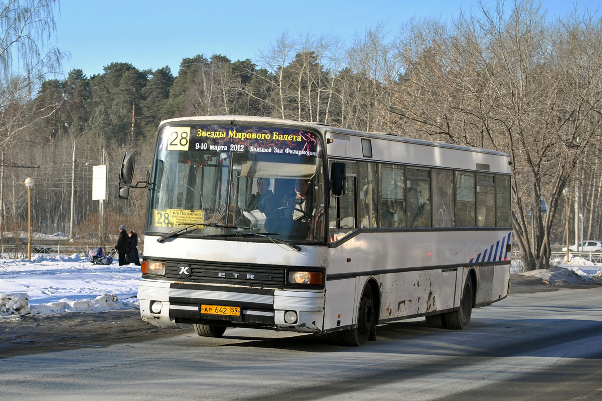 Пермский край, Setra S215SL № АР 642 59