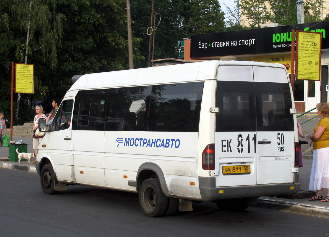 Московская область, Самотлор-НН-323760 (MB Sprinter 413CDI) № 0410