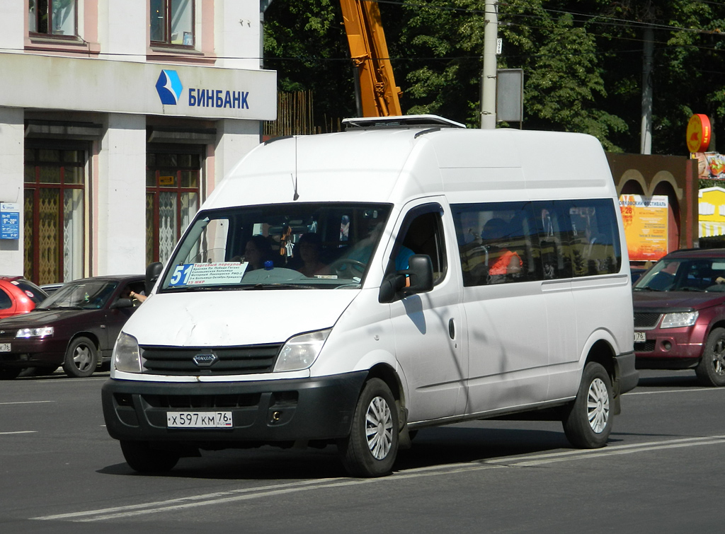 Ярославская область, ПАЗ-22353 (LDV Maxus) № Х 597 КМ 76