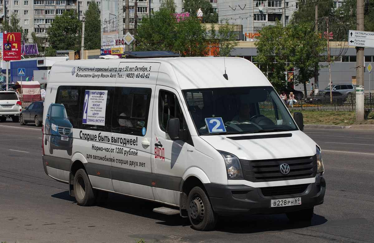 Тверская область, Луидор-223710 (Volkswagen Crafter) № В 228 РН 69