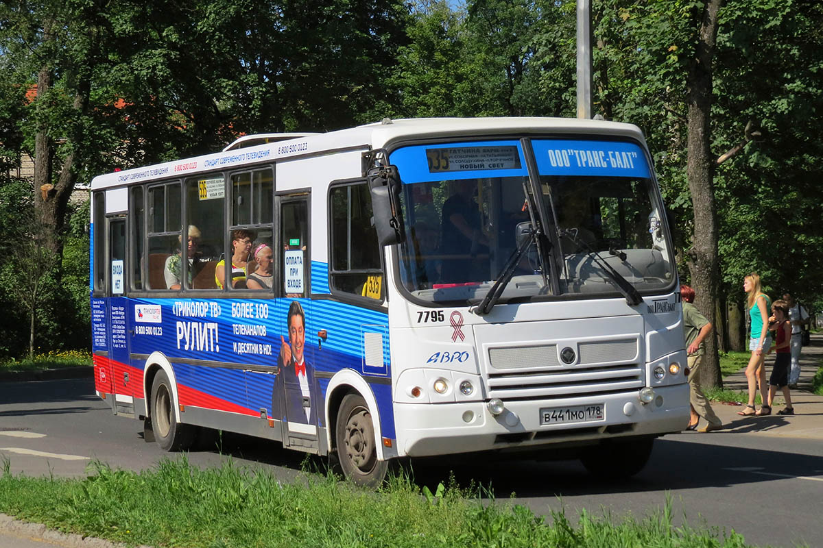 Ленинградская область, ПАЗ-320412-05 № 7795