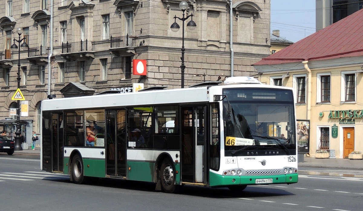 Санкт-Петербург, Волжанин-5270-20-06 "СитиРитм-12" № 1526