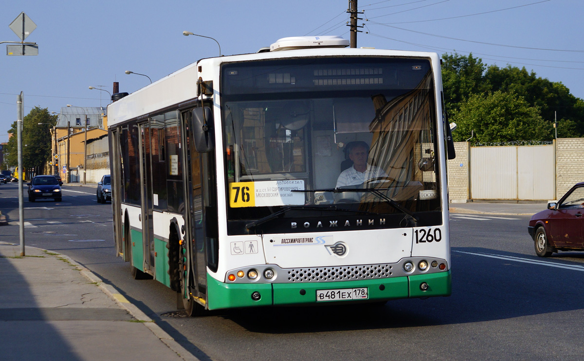 Санкт-Петербург, Волжанин-5270-20-06 "СитиРитм-12" № 1260