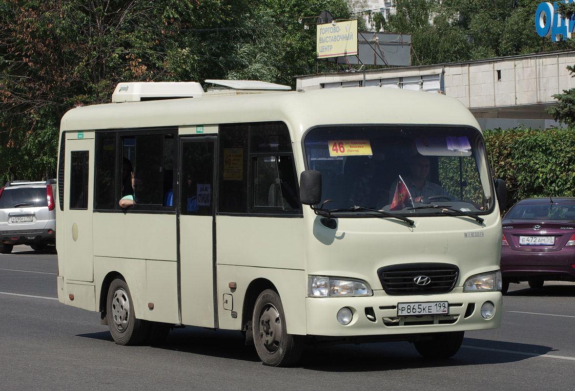 Московская область, Hyundai County SWB C08 (РЗГА) № Р 865 КЕ 199