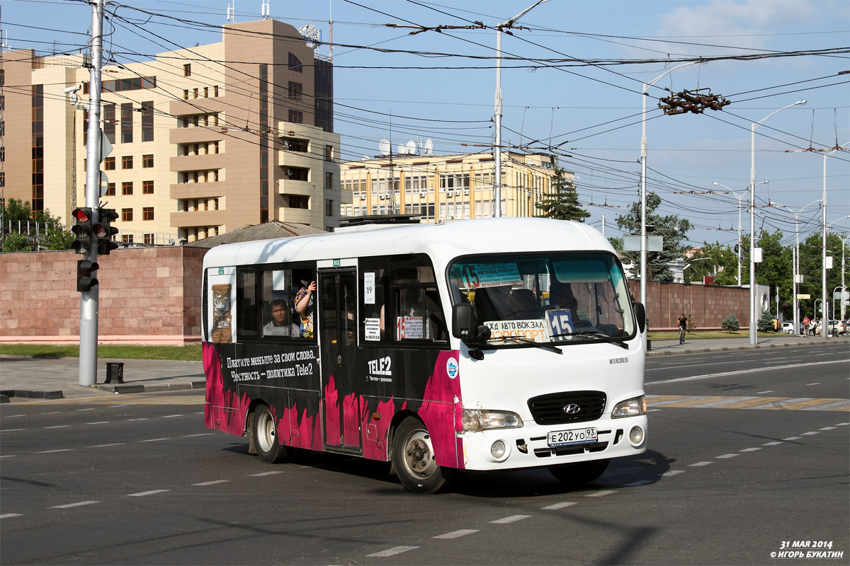 Краснодарский край, Hyundai County SWB C08 (ТагАЗ) № Е 202 УО 93