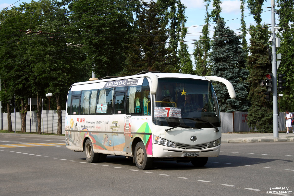 Краснодарский край, Yutong ZK6737D № А 692 МВ 123