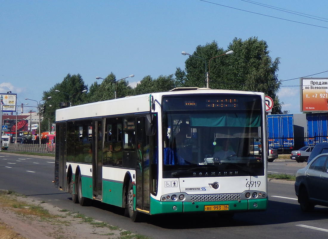 Санкт-Пецярбург, Волжанин-6270.06 