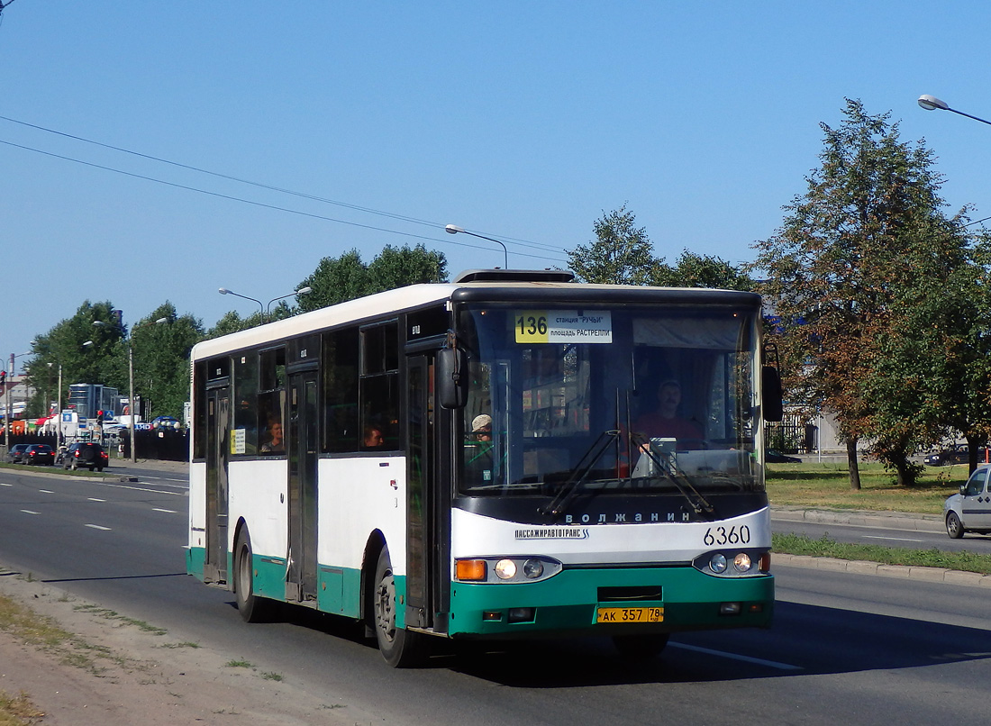 Санкт-Пецярбург, Волжанин-5270-10-05 № 6360