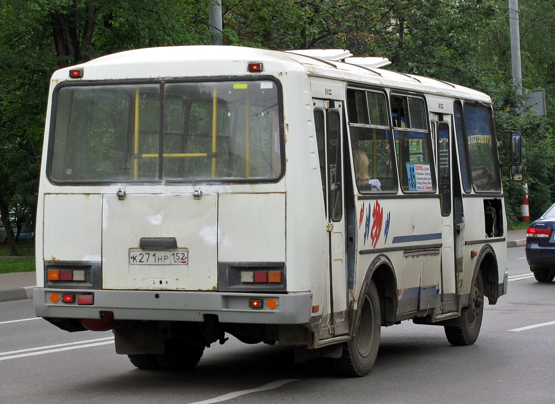 Нижегородская область, ПАЗ-32054 № К 271 НР 152