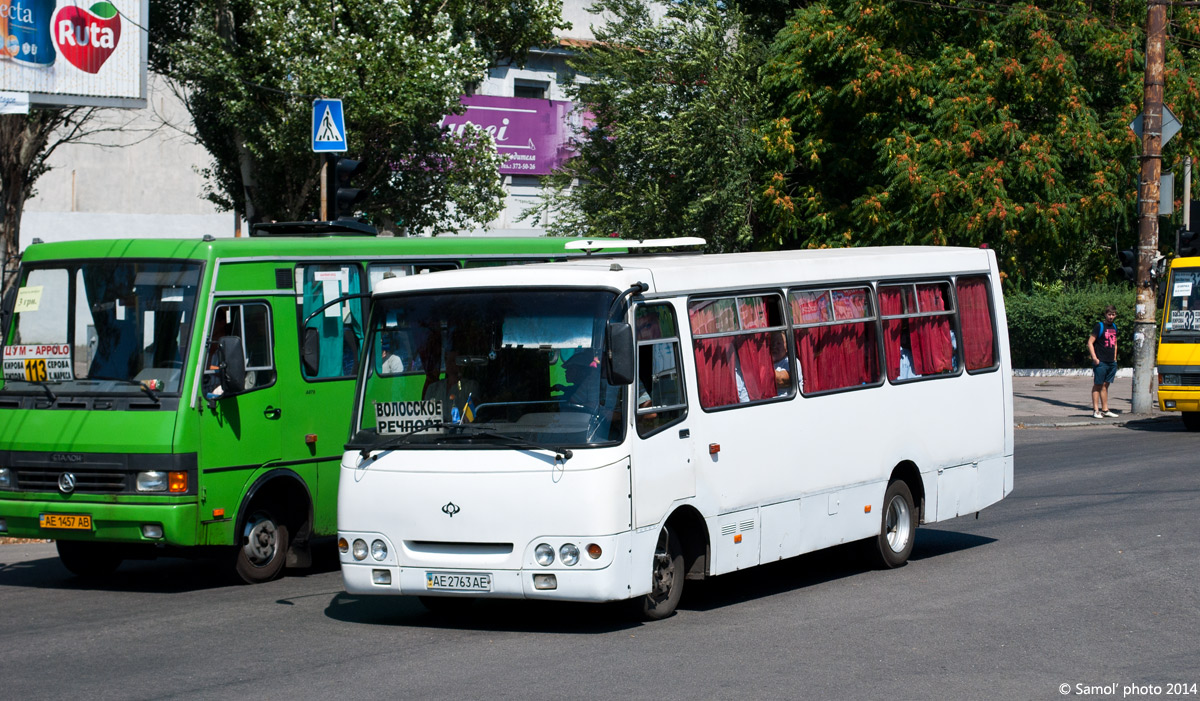 Днепропетровская область, Богдан А0811 № 4230