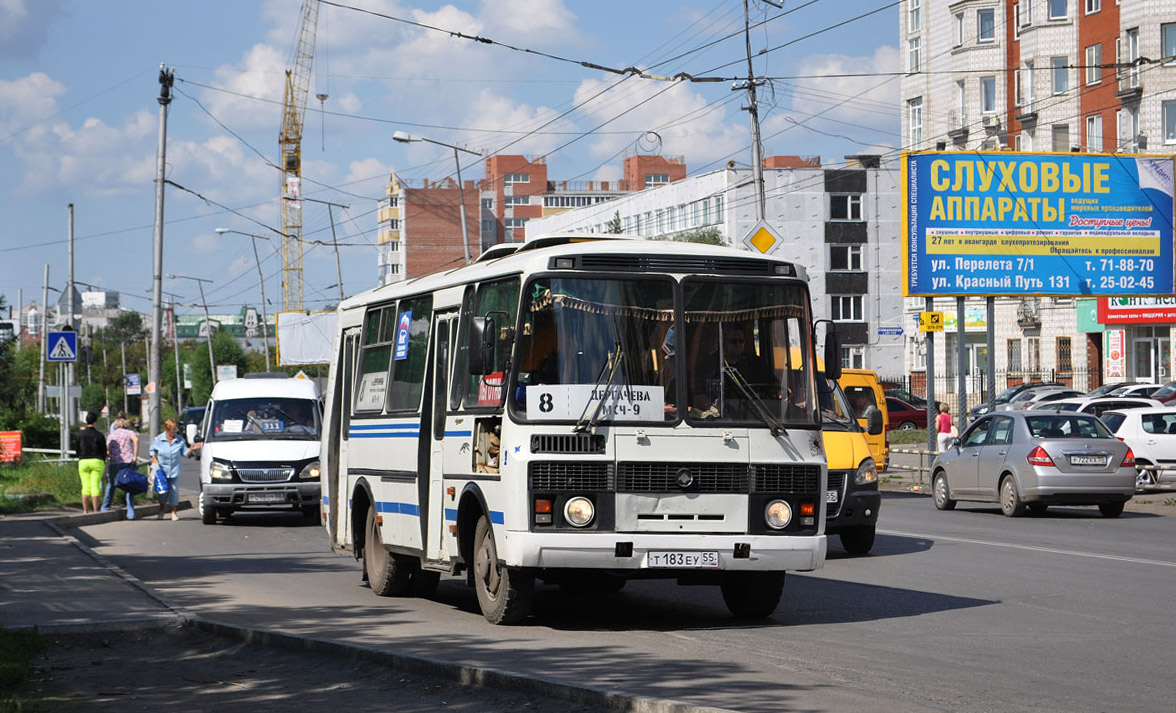 Омская область, ПАЗ-32054 № 1202