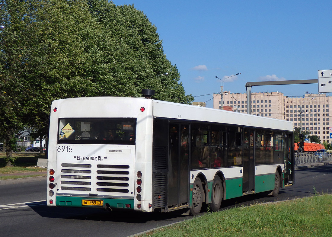 Санкт-Петербург, Волжанин-6270.06 