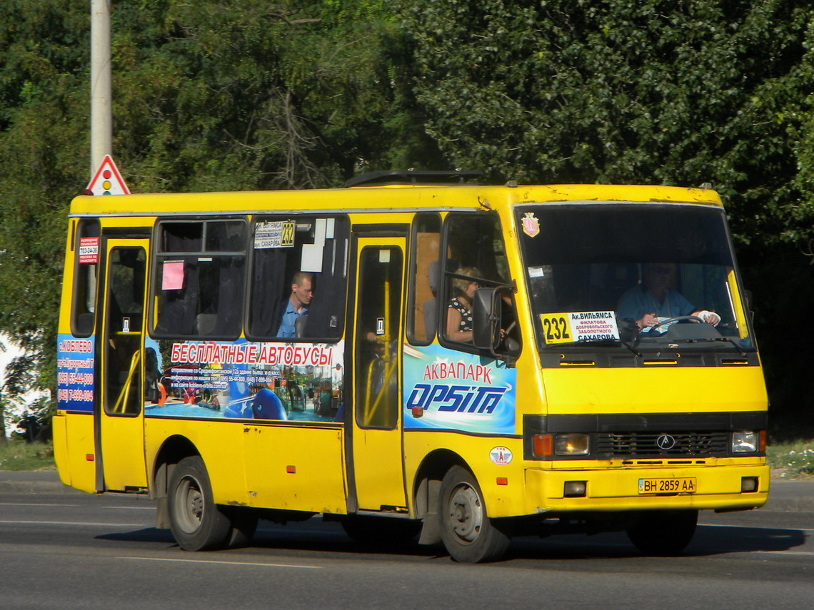 Одесская область, БАЗ-А079.14 "Подснежник" № BH 2859 AA