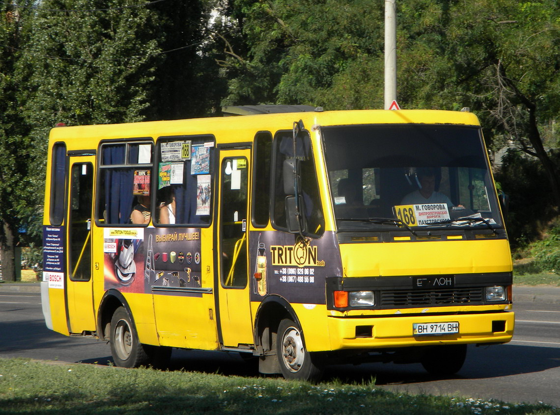 Одесская область, БАЗ-А079.04 "Эталон" № BH 9714 BH