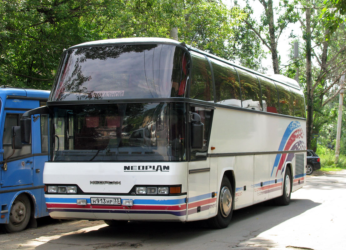 Владимирская область, Neoplan N116 Cityliner № Н 913 НР 33